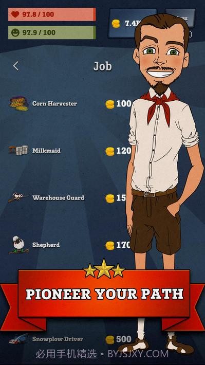 从零到英雄:共产主义截图4 从零到英雄:共产主义截图4