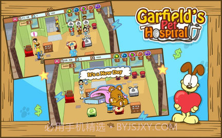 加菲猫宠物医院(Garfield Pet Hospital)截图2 加菲猫宠物医院(Garfield Pet Hospital)截图2