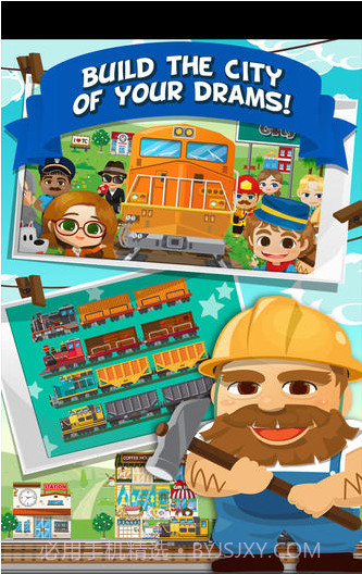 列车之城中文版截图2