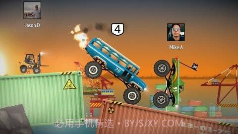 Renegade截图2 Renegade截图2