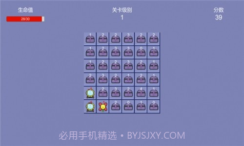 开箱子传说截图1