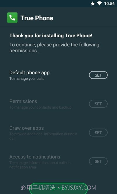 True Phone截图2 True Phone截图2