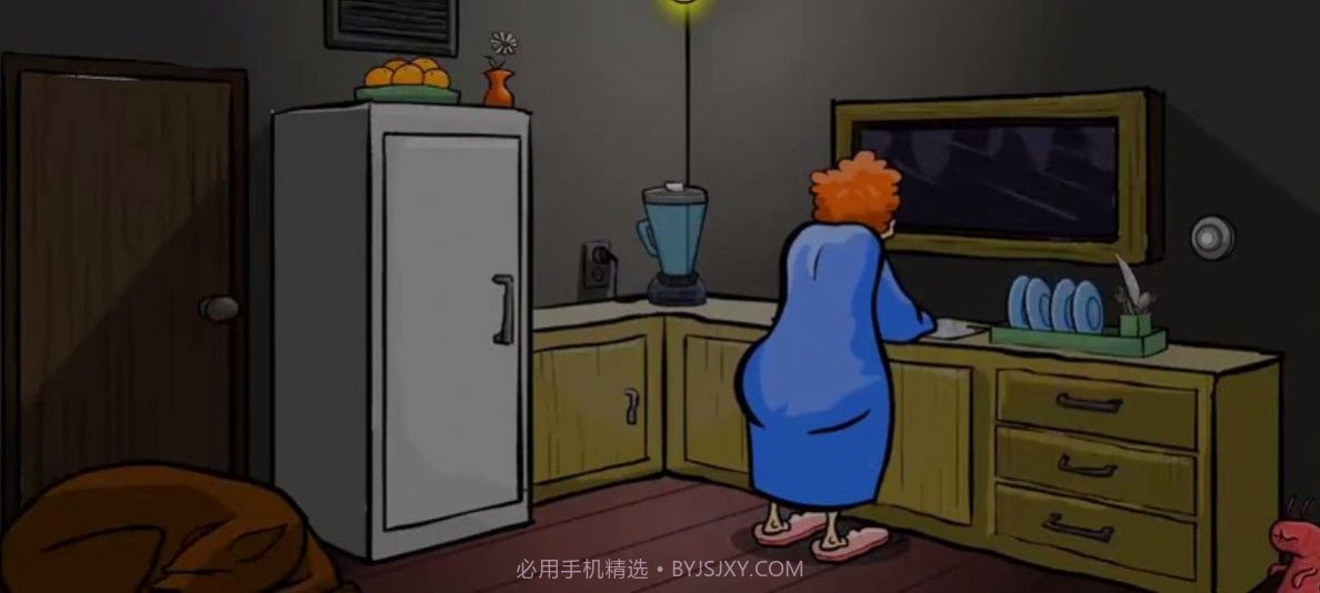 异形虫历险记附身女明星截图3 异形虫历险记附身女明星截图3