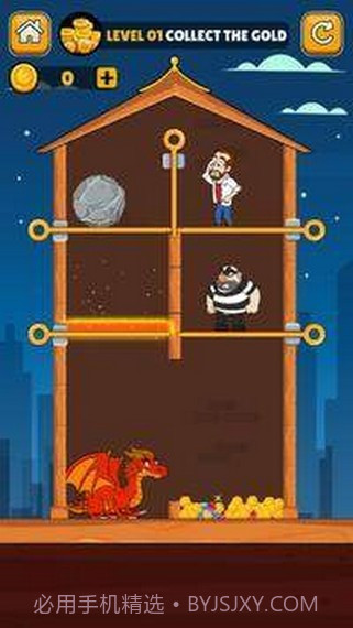 回形针抢劫截图1