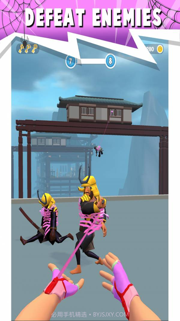 叫我蜘蛛侠2023截图1