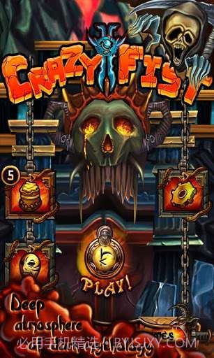 疯狂的拳头2 Crazy Fist 2截图1 疯狂的拳头2 Crazy Fist 2截图1