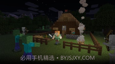 创造像素世界截图3