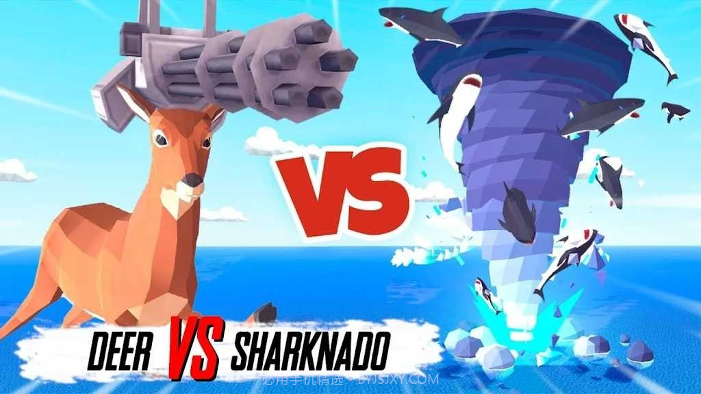 致命鹿模拟器内置菜单版截图1