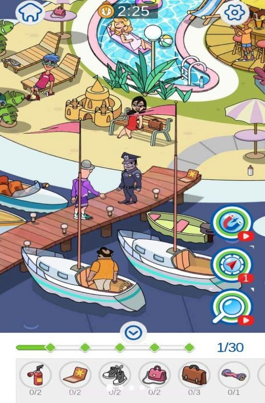 港口城市找茬截图1 港口城市找茬截图1