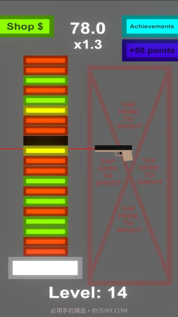 射手射击截图1 射手射击截图1