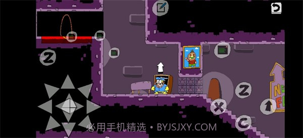 披萨塔烤茄子截图4 披萨塔烤茄子截图4