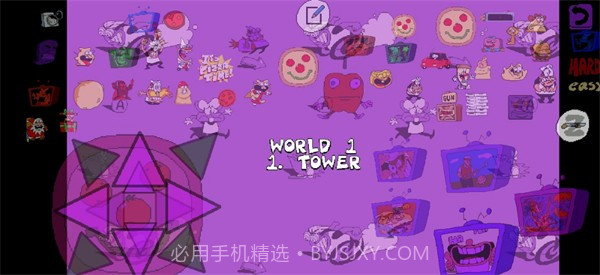 披萨塔烤茄子截图1 披萨塔烤茄子截图1