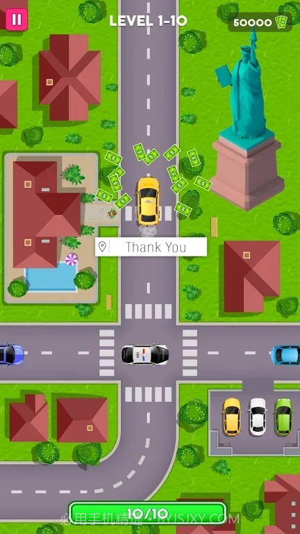 出租车驾驶接送截图1 出租车驾驶接送截图1