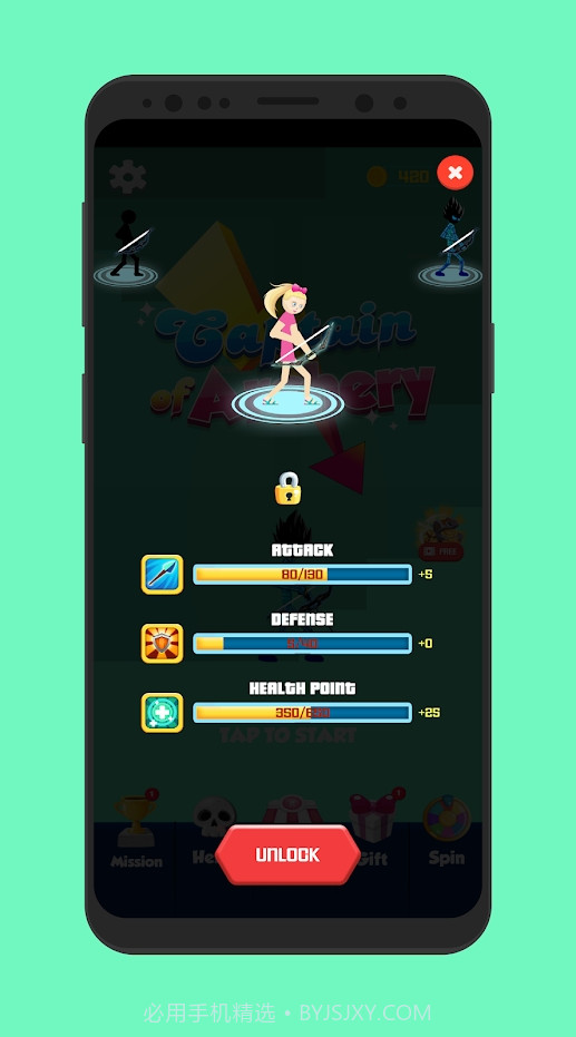 射箭队长截图2 射箭队长截图2