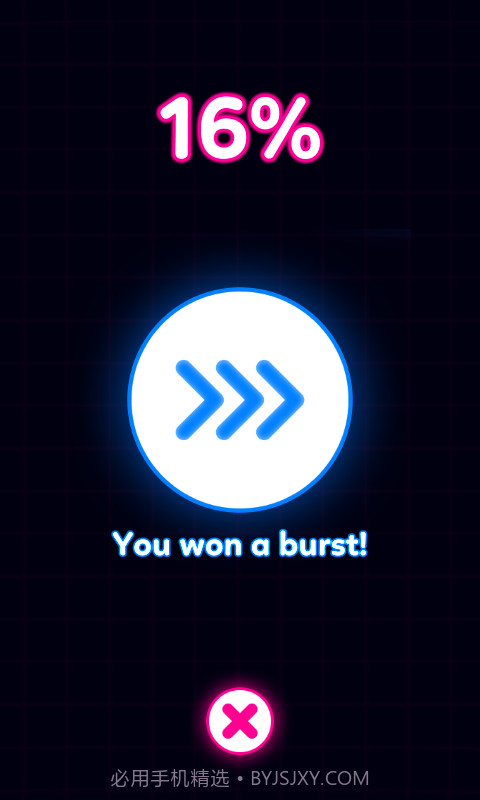 Balls VS Lasers截图1