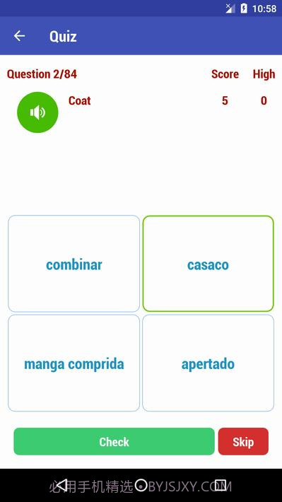 学习葡萄牙语Learn Portuguese截图8 学习葡萄牙语Learn Portuguese截图8