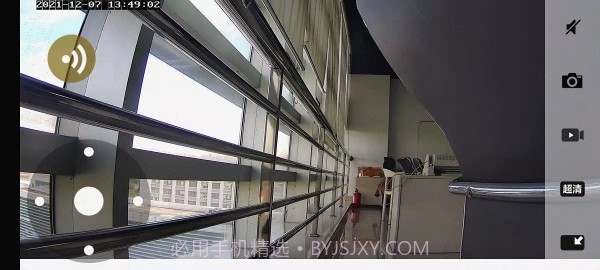 Glook截图5 Glook截图5