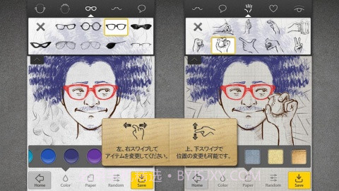 面部素描 Uface截图3 面部素描 Uface截图3