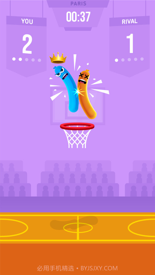 会灌篮的香肠人截图1 会灌篮的香肠人截图1