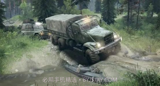 旋转轮胎泥泞奔驰拉棺材截图3