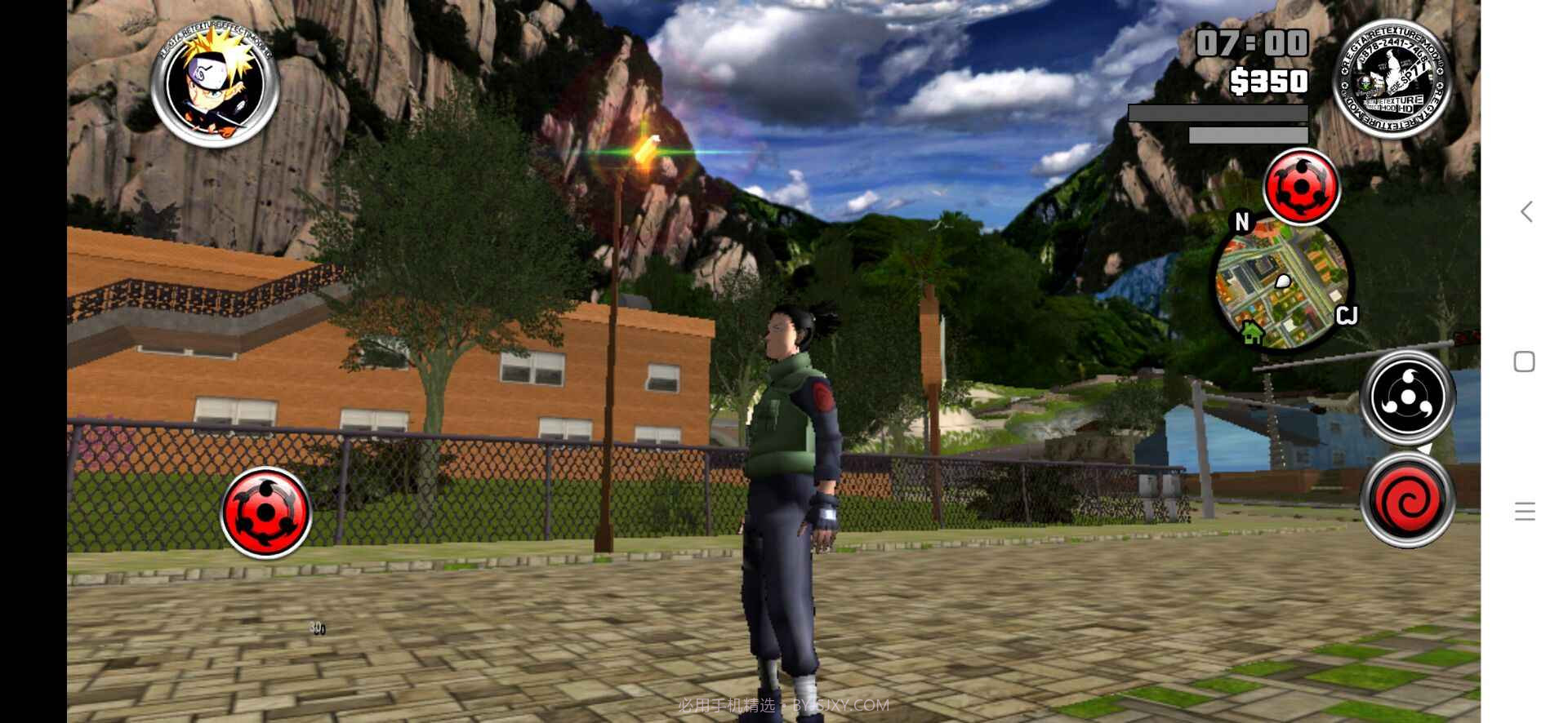 GTASA火影忍者截图2 GTASA火影忍者截图2