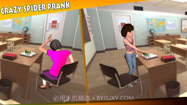 可怕的奇怪老师3D截图3 可怕的奇怪老师3D截图3