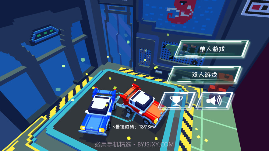 双人赛车3D跑车版截图5