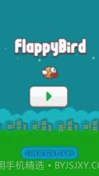 Flappy Bird Pro截图1
