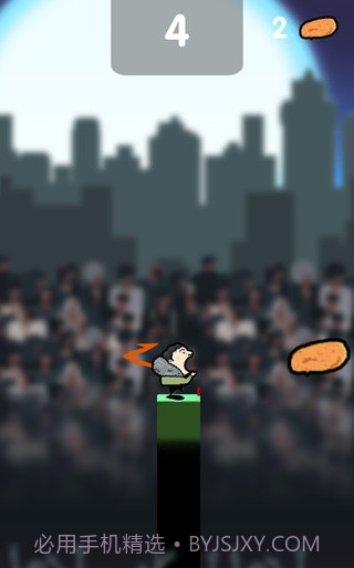 热狗英雄截图1 热狗英雄截图1