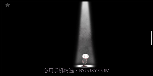 开心游戏v1.8.7截图2