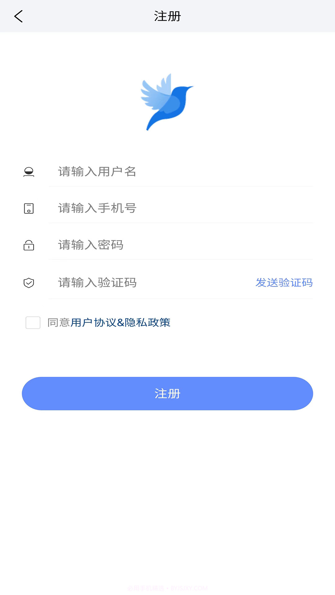 莺语客服系统截图2