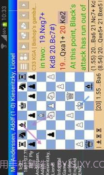 Stockfish Chess Engine (Not oex)截图3