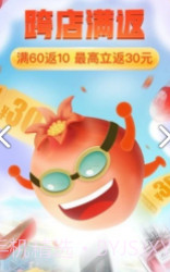 拼多多互助(拼多多互助微信群100元提现)V1.1.1 安卓截图2 拼多多互助(拼多多互助微信群100元提现)V1.1.1 安卓截图2