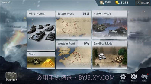 二战前线模拟器截图2 二战前线模拟器截图2