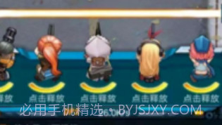 呆呆打僵尸截图2