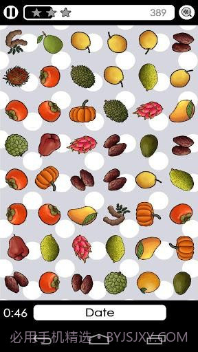 涂鸦亨特 Doodle Hunt截图5