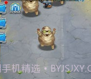 呆呆打僵尸截图1