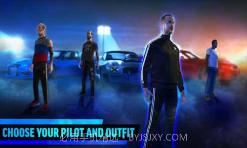 顶级漂移世界截图2