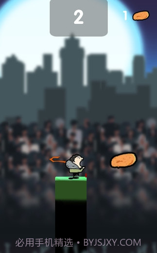 热狗英雄截图3 热狗英雄截图3