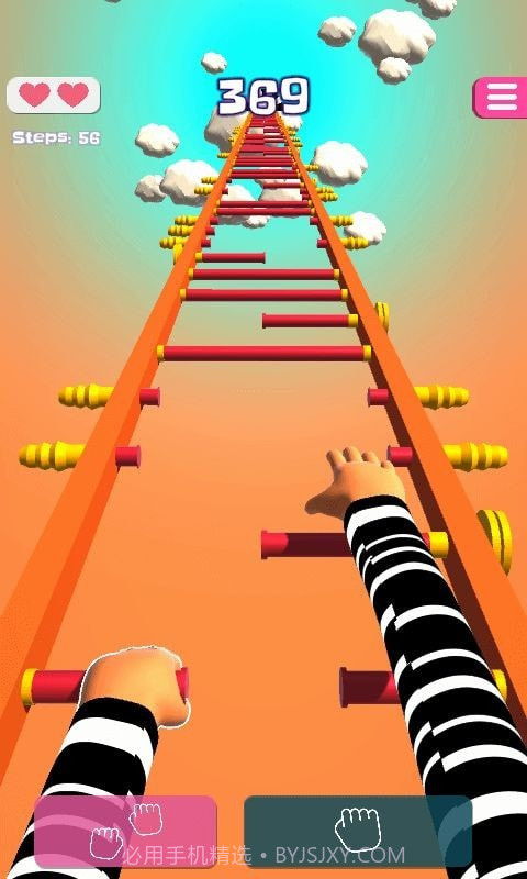 天梯攀爬手截图1