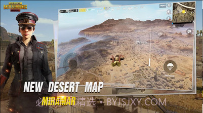 pubg绝地求生截图3 pubg绝地求生截图3