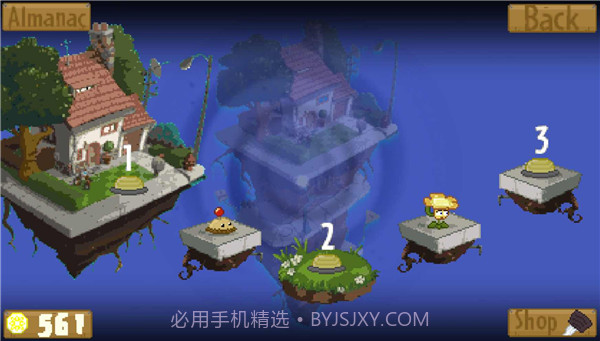 pvz变革版截图2 pvz变革版截图2