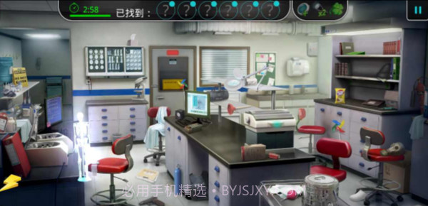 犯罪集团隐藏犯罪截图2 犯罪集团隐藏犯罪截图2