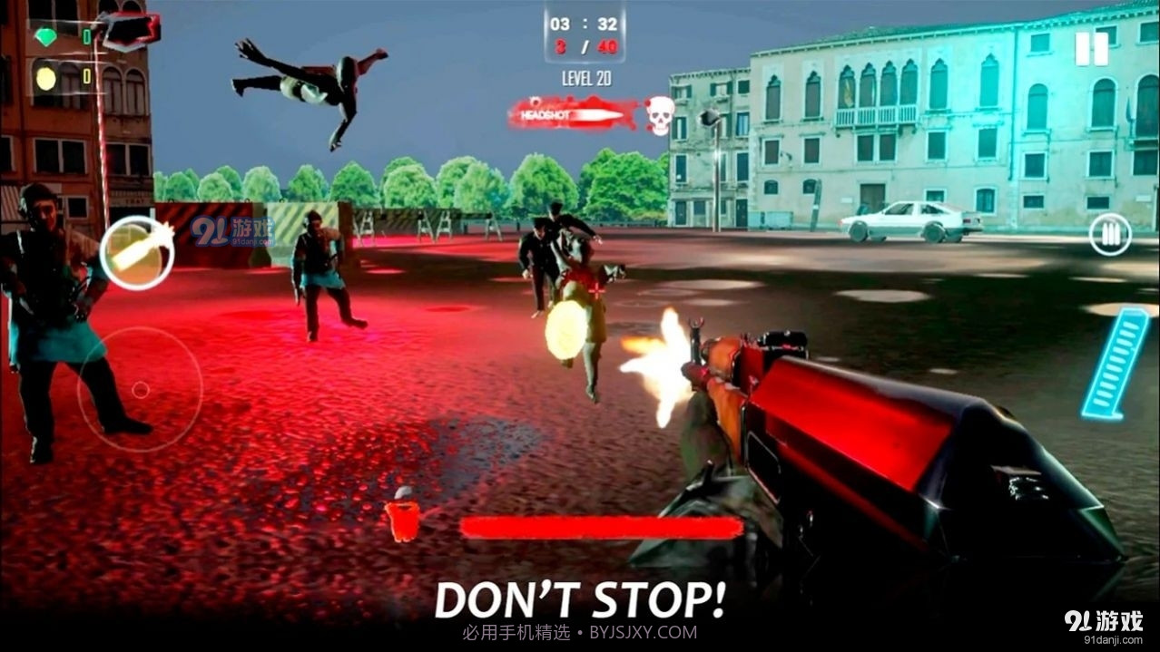 杀死僵尸生存射击截图3