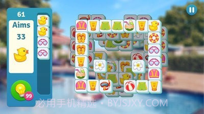 家居设计大师截图4