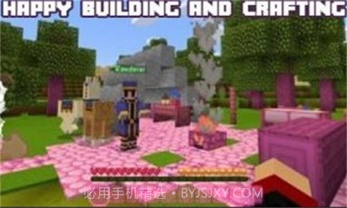 卡哇伊工艺2截图3