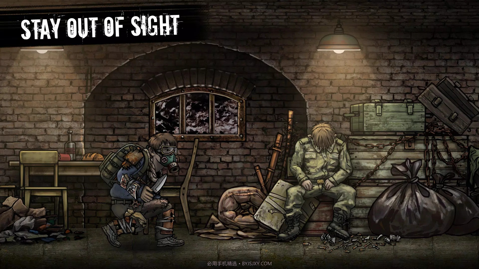 核日生存国际版截图3 核日生存国际版截图3