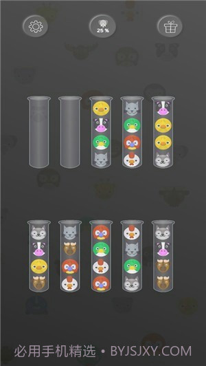 动物排序拼图截图1