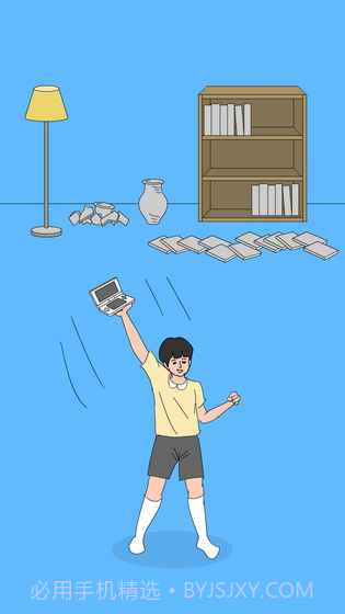 妈妈把我的游戏机藏起来了截图2 妈妈把我的游戏机藏起来了截图2