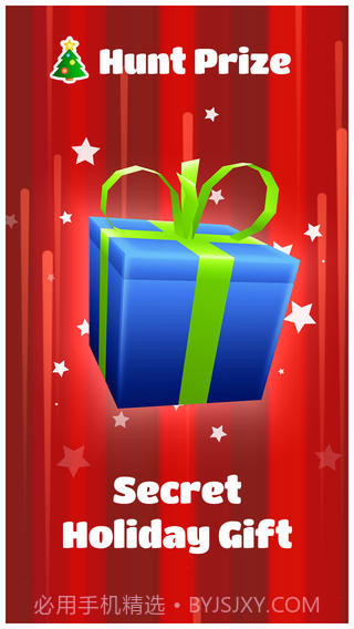 地铁跑酷2截图1